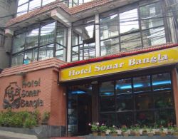 Hotel sonar Bangla
